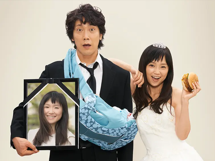 今月のオススメ★CINEMA『夫婦フーフー日記』『ハッピーエンドが書けるまで』_1