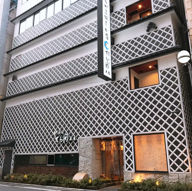 【ご当地MORE♥福岡グルメ】コスパもお味も◎中洲で海鮮丼ランチ!_1