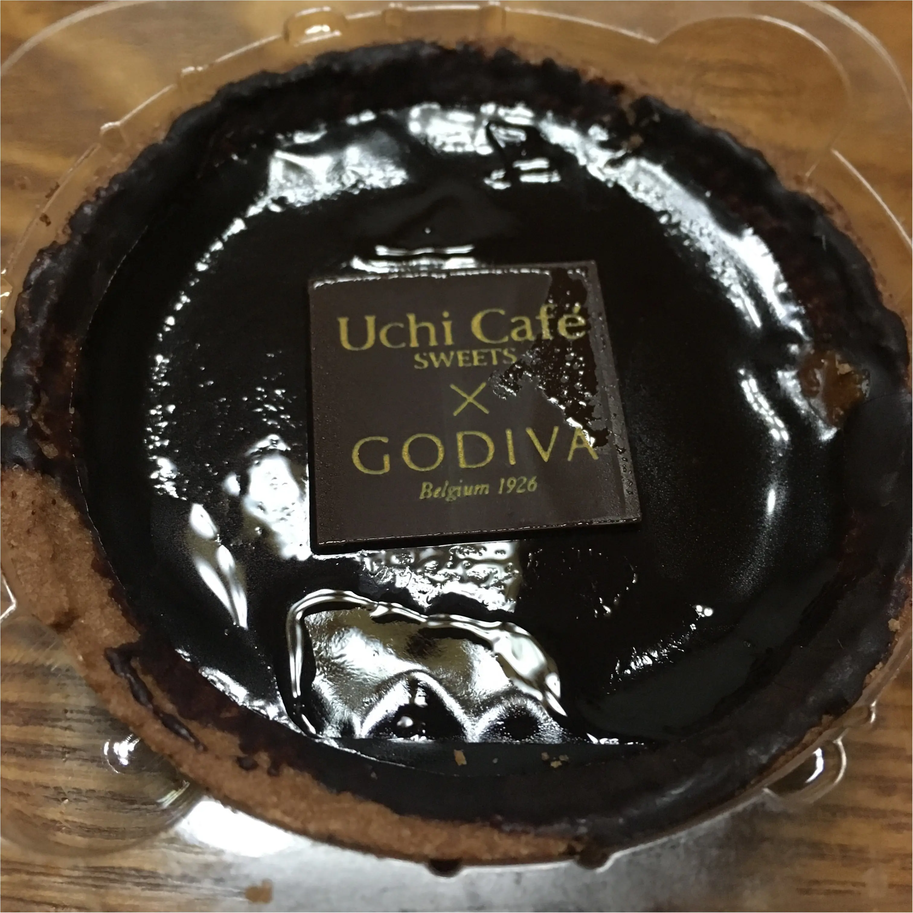 ローソン*ゴディバ_3