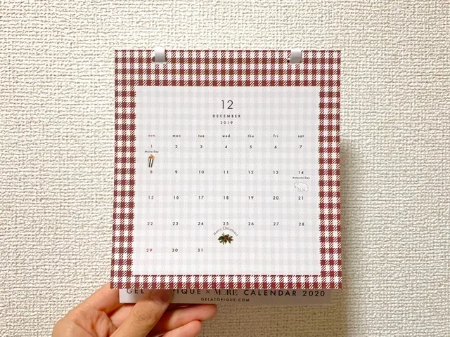 11月28日 (木)【 MORE 1月号 】特別付録は『GELATO PIQUE』豪華 3点セット_4