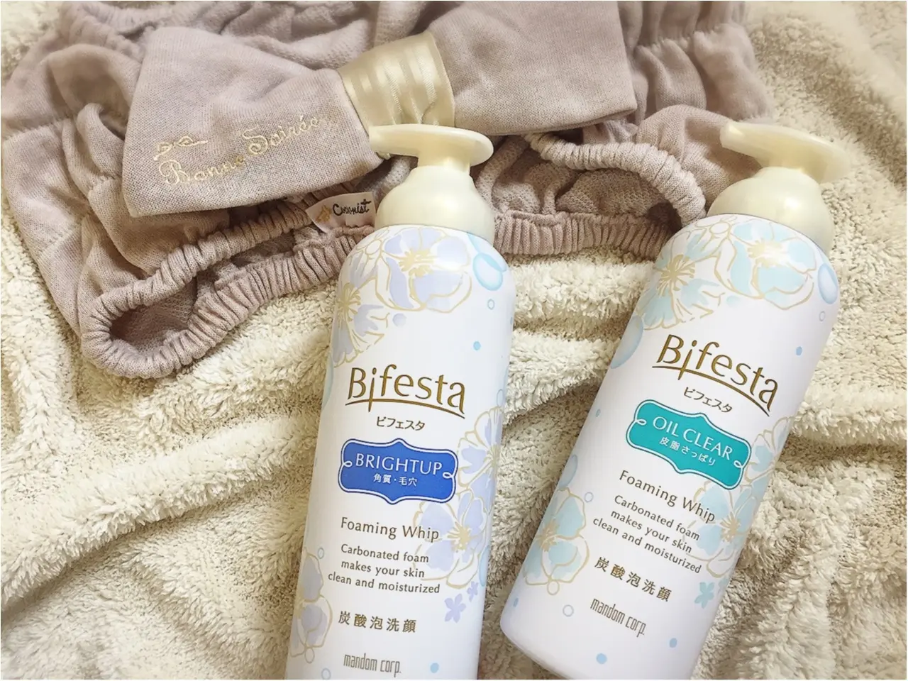 一度使ったらハマる?簡単に濃密もっちり泡ができる『Bifesta(ビフェスタ)』炭酸泡洗顔がすごい!!_1