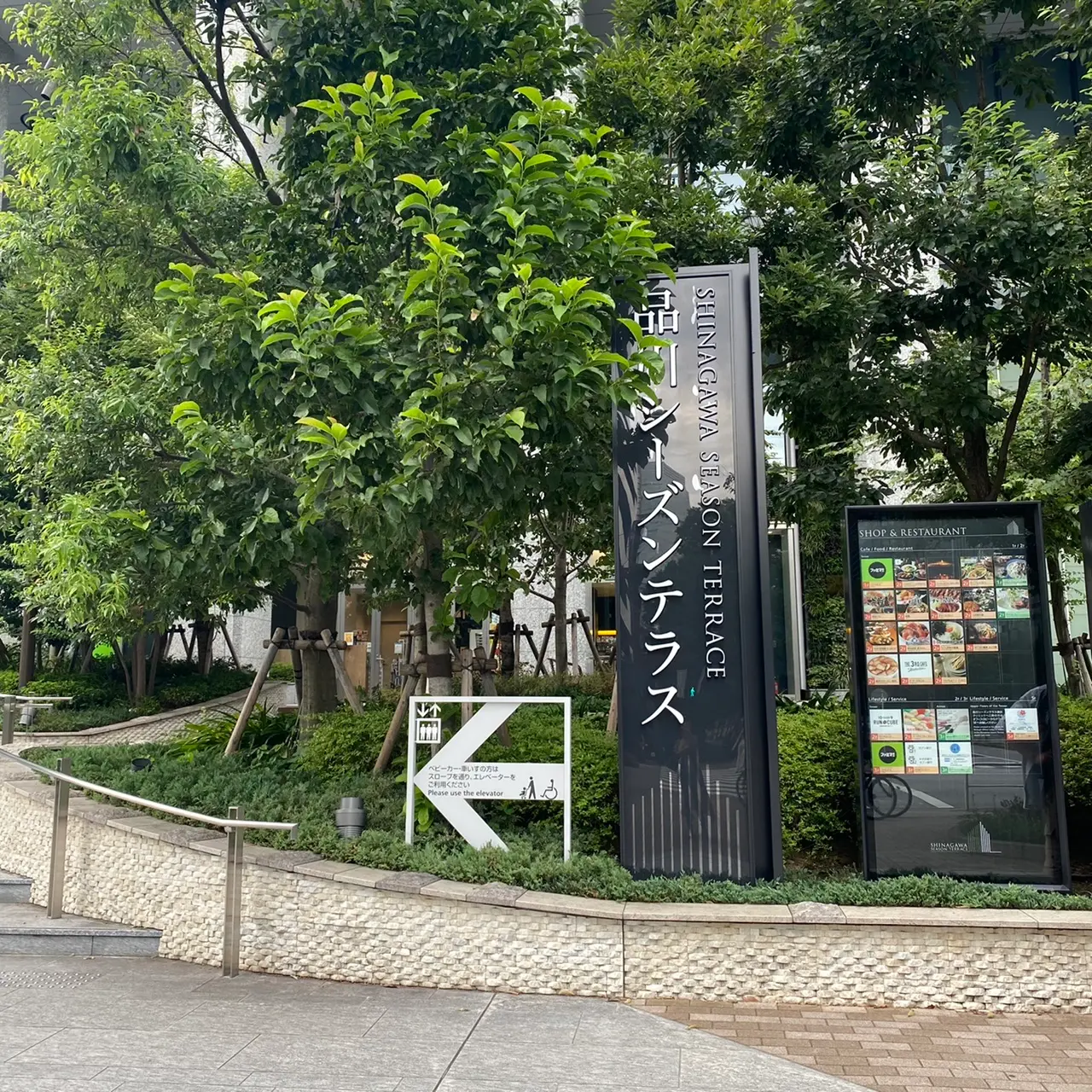 【品川シーズンテラス】今年も登場!キッチンカーのかき氷が最高に美味しい♡_1