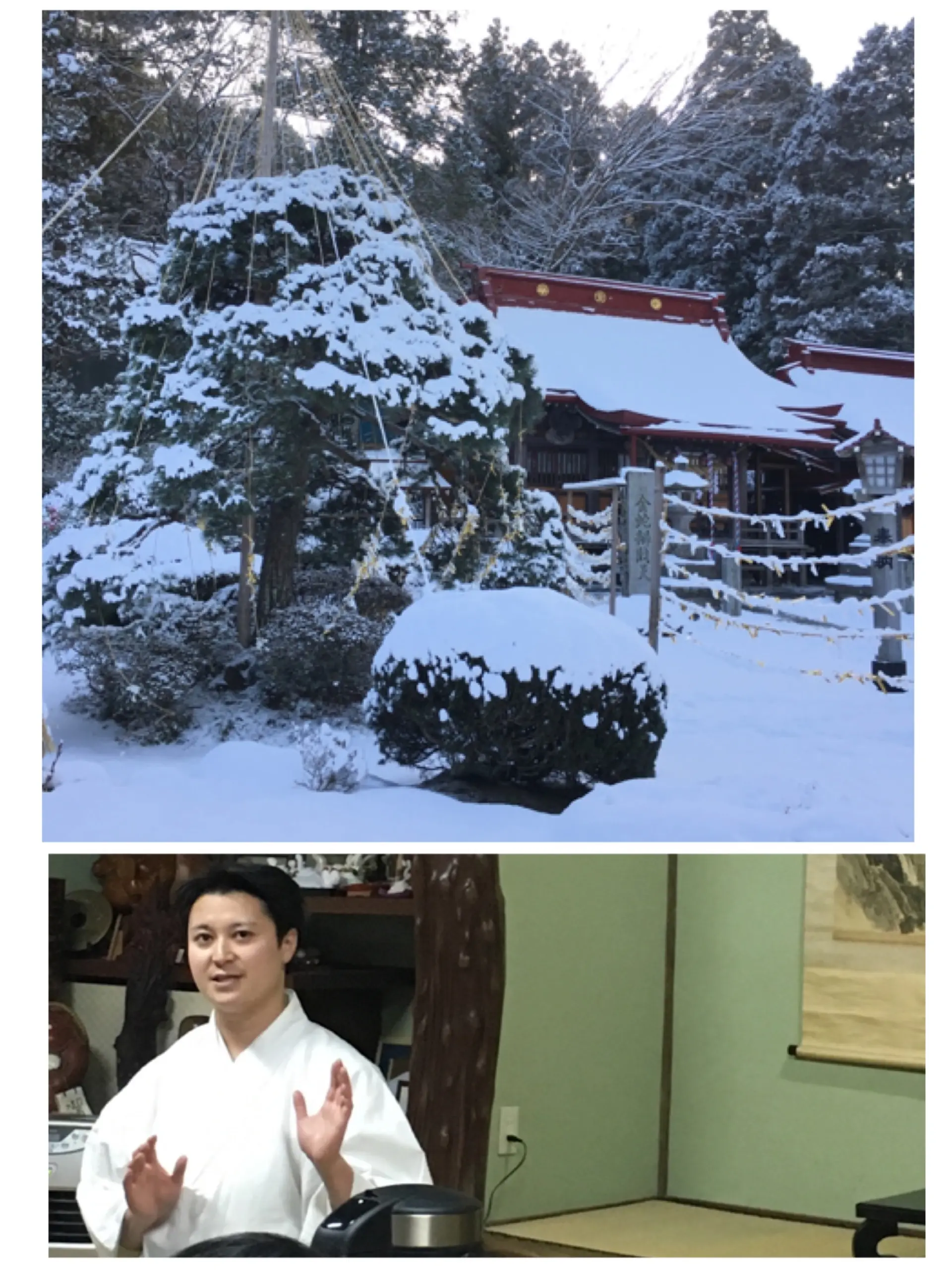 みやぎの隠れたパワースポット☆金蛇水神社♡_2