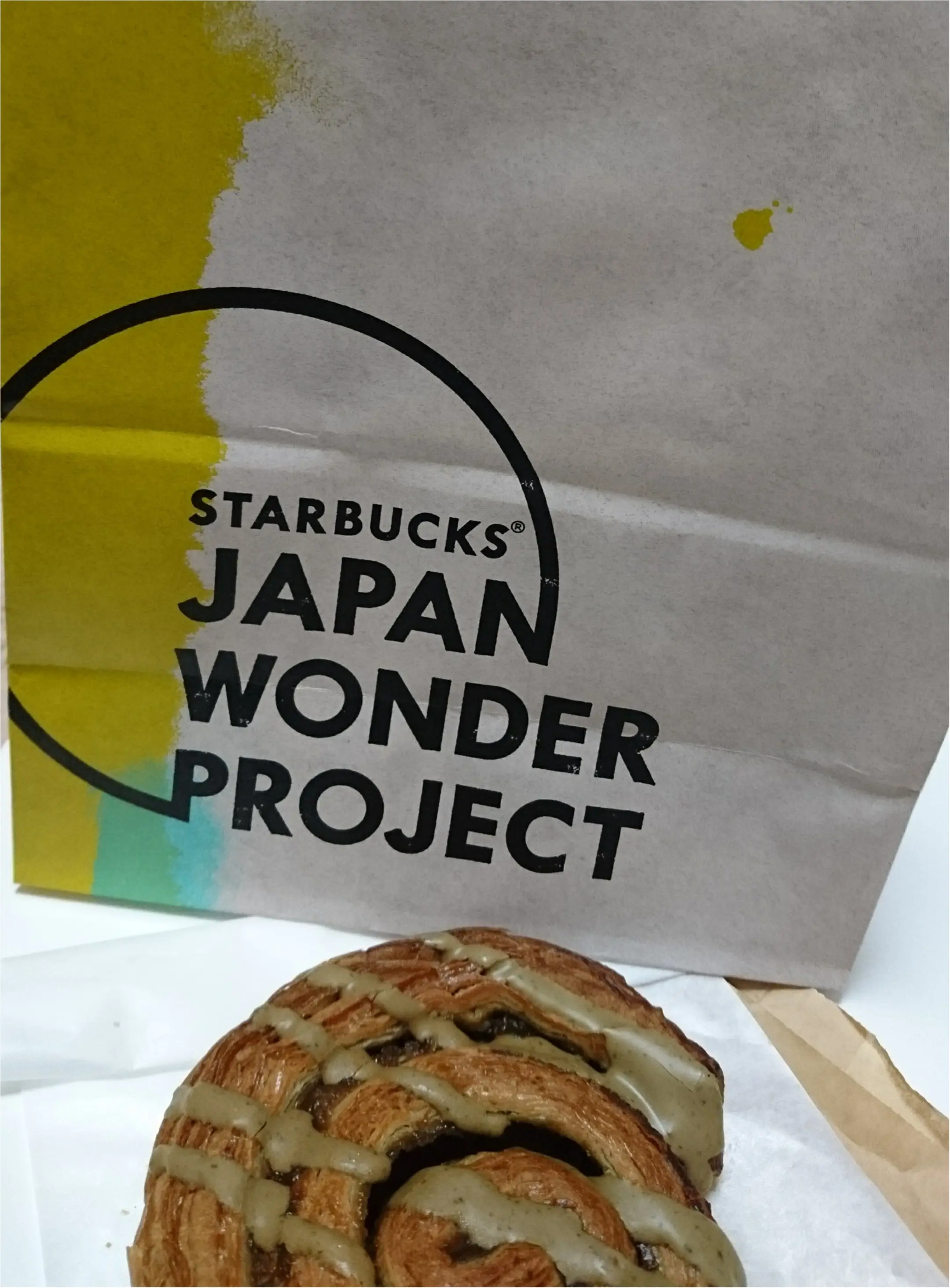 スタバ,スターバックス