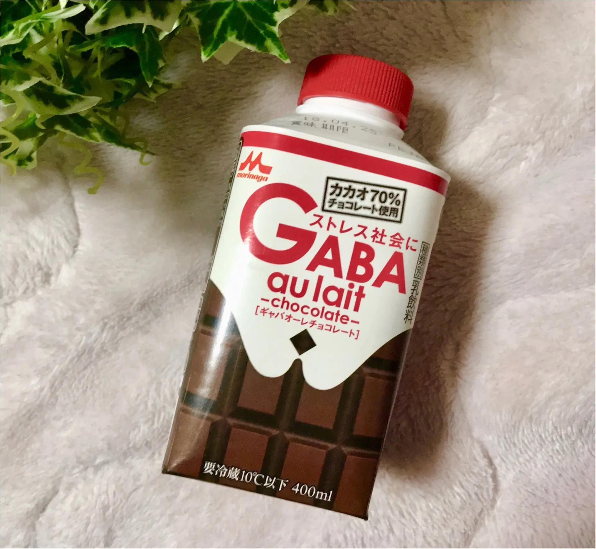 Gaba配合ドリンク ストレス対策にぴったり Gaba Au Lait が新登場 カカオ分70 チョコレートでひと息つきましょう Moreインフルエンサーズブログ Daily More