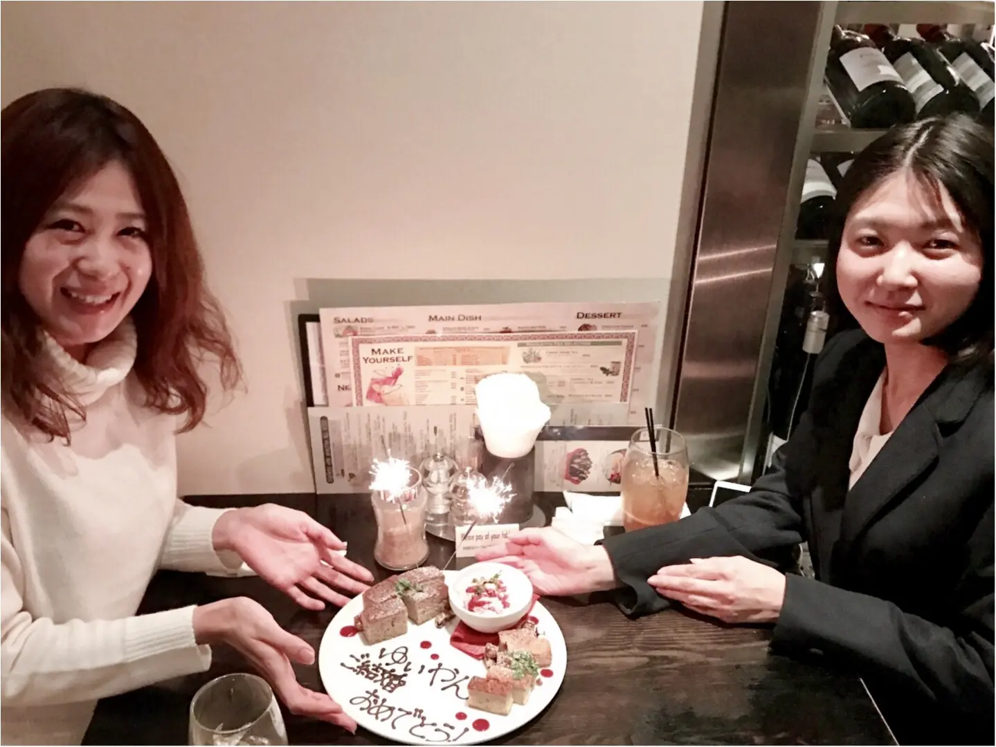 モアはぴ部No.533まなみんと中目黒のオシャレなお店でご飯♡~サプライズ~_2