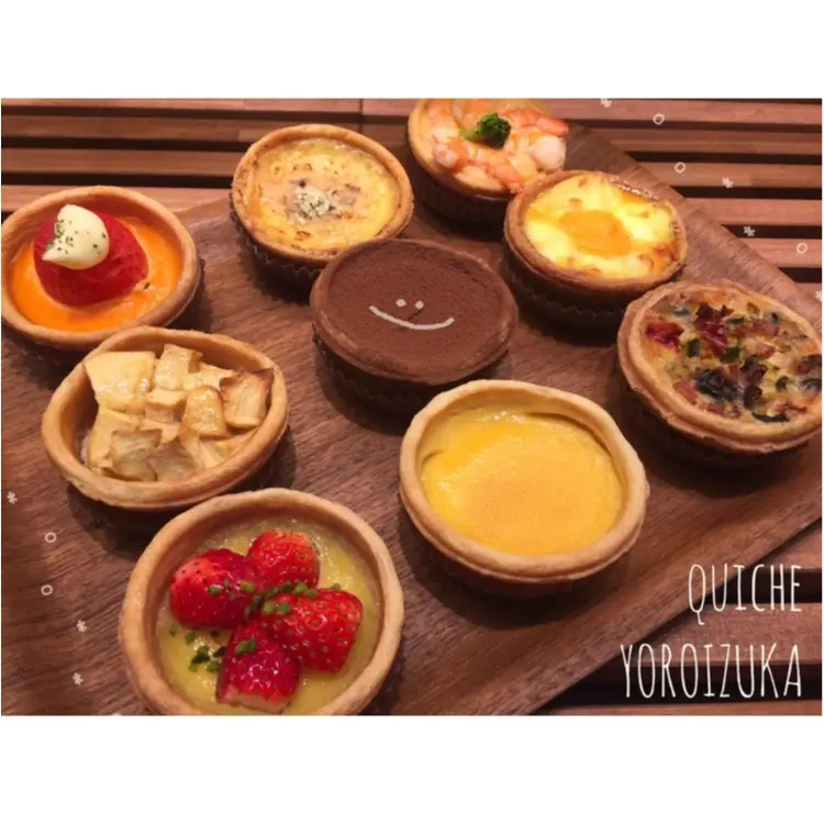 【FOOD】鎧塚さんプロデュース♡ !絶対に喜ばれる手土産♡!ホワイトデーのお返しもキッシュヨロイズカで決まり!_6