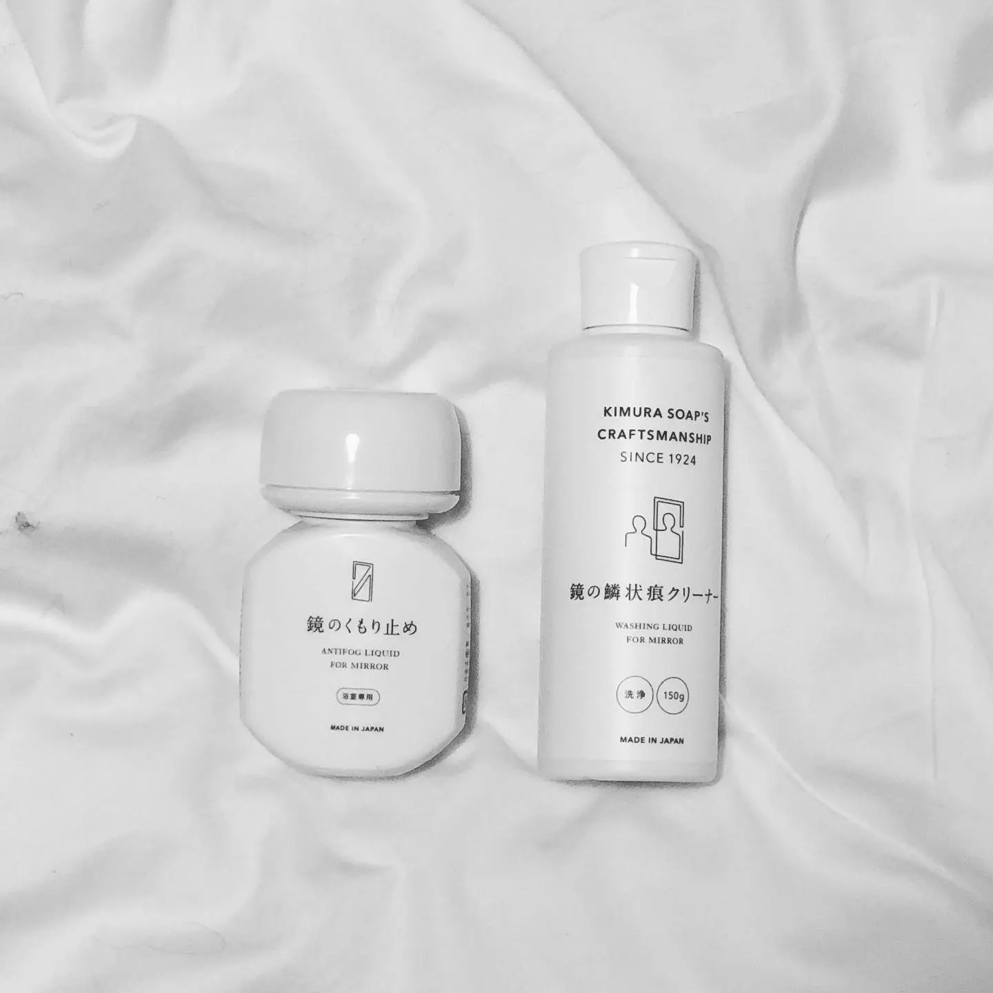 【お掃除タイムをハッピーに!】木村石鹸工業の洗剤が超優秀でおすすめ!_2