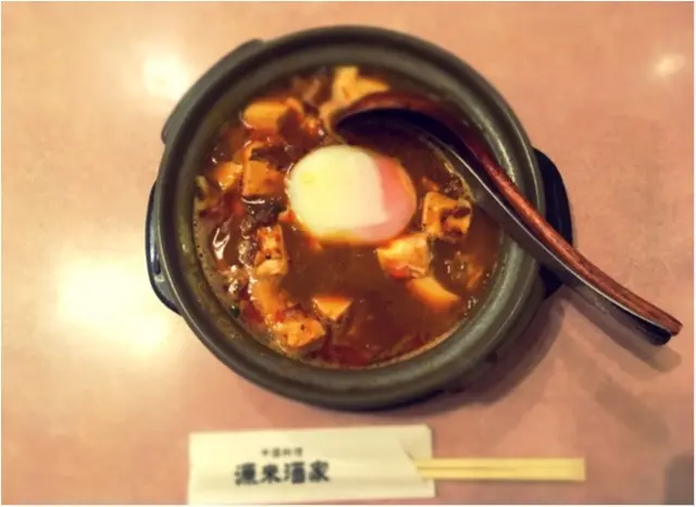 麻婆麺が絶品の中華屋さんで美女杏仁出現!?_2