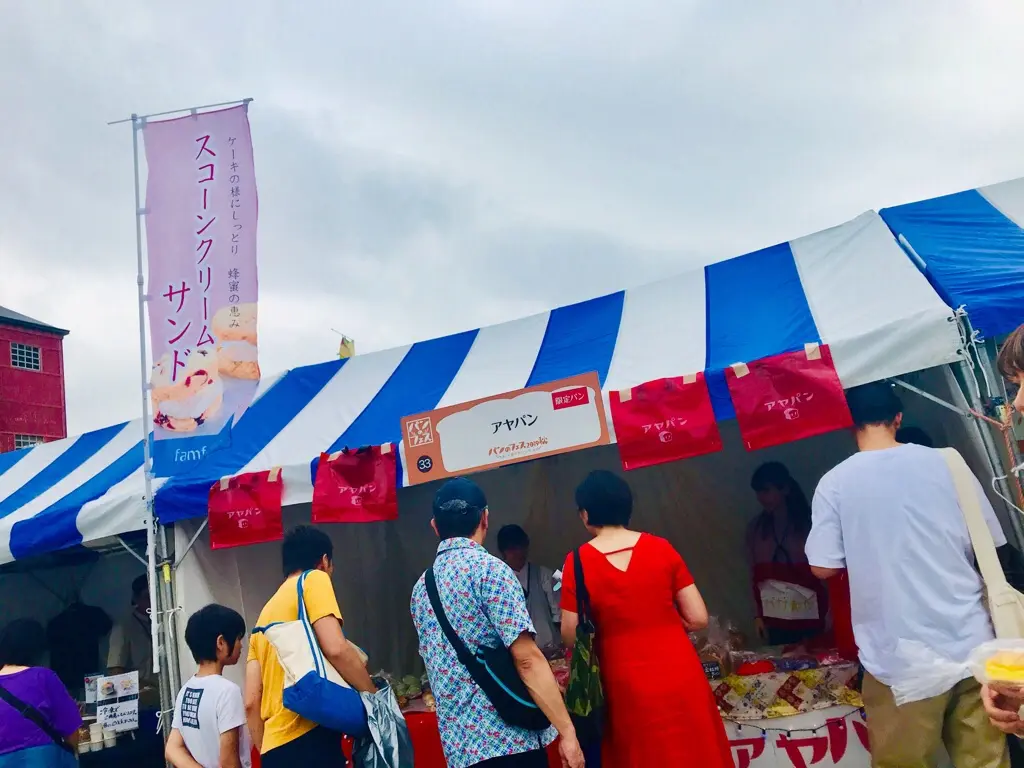 パン好きさん必見!全国各地の人気店が集結★【パンのフェス2019秋】へ行ってきました♡_4