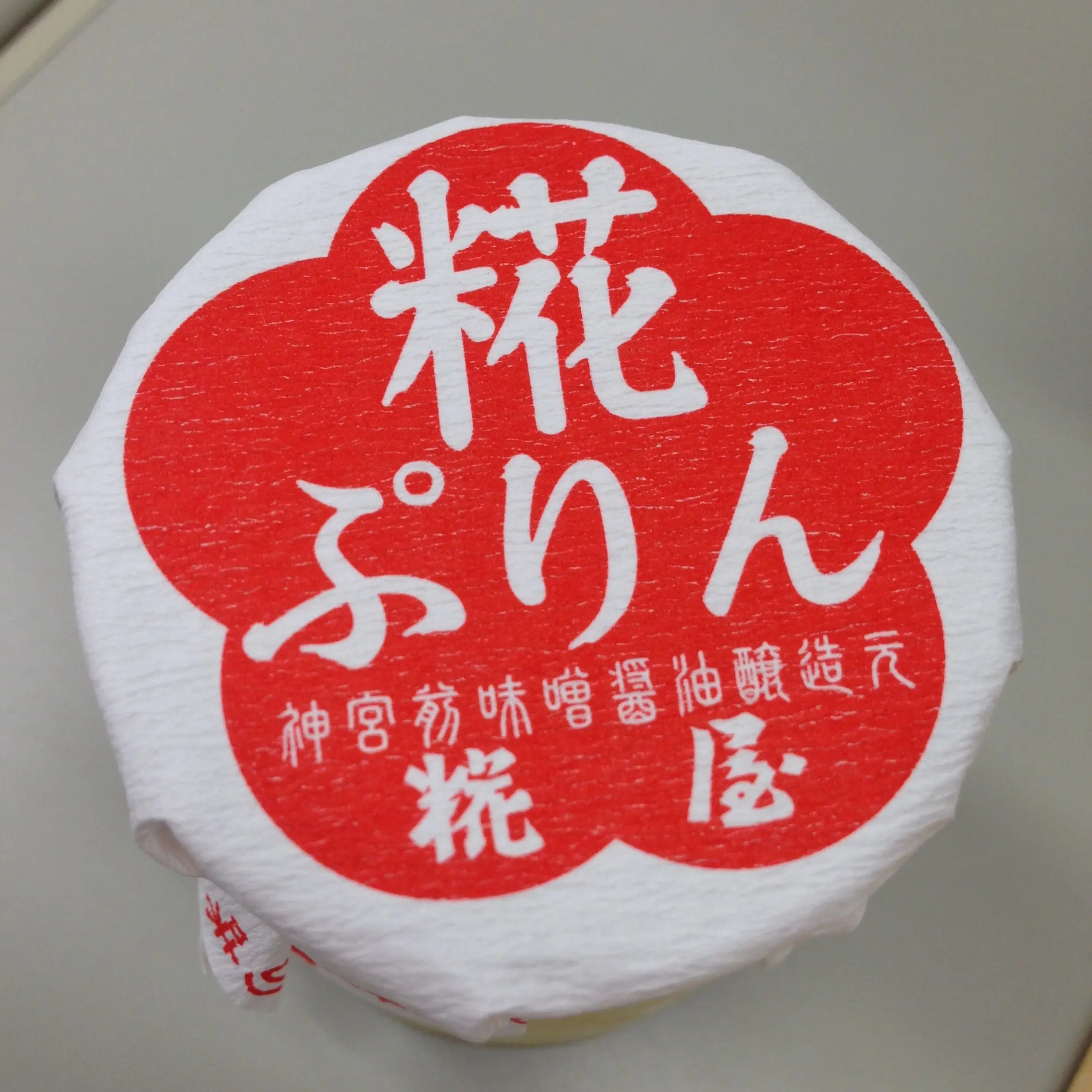 ハマる!知ってる?コラボ商品。カラムーチョ×ソーセージ★UFO×スコーン!_10