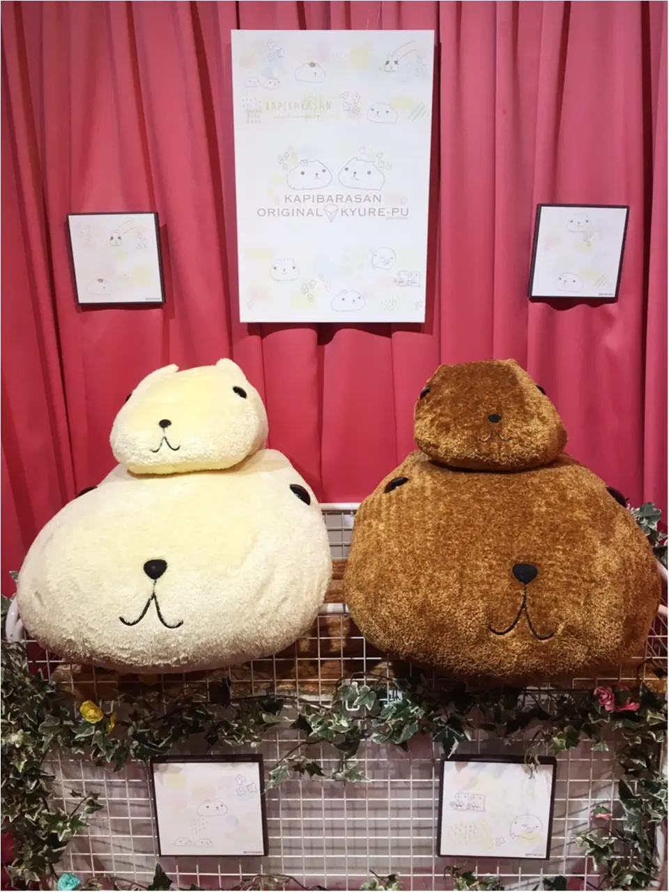 カピバラさんコラボクレープ屋さんが登場♡♡♡あまりの可愛さに…_6