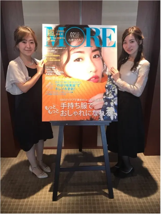 【MORE大女子会♥︎♥︎】年に1度の大イベントにご紹介いただき、行ってきました^^★フォトジェニックなSweetsから、豪華なスペシャルゲスト♡♡みんなと撮った写真も♡♡_5