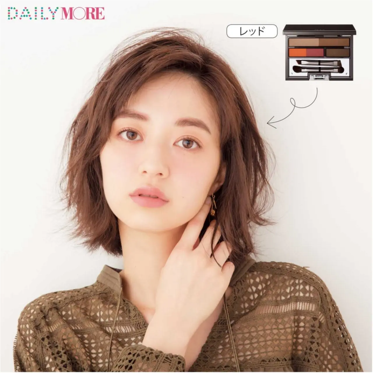 化粧水&眉の「基本」をおさらい♬ 今週のビューティ人気ランキングトップ3!_2