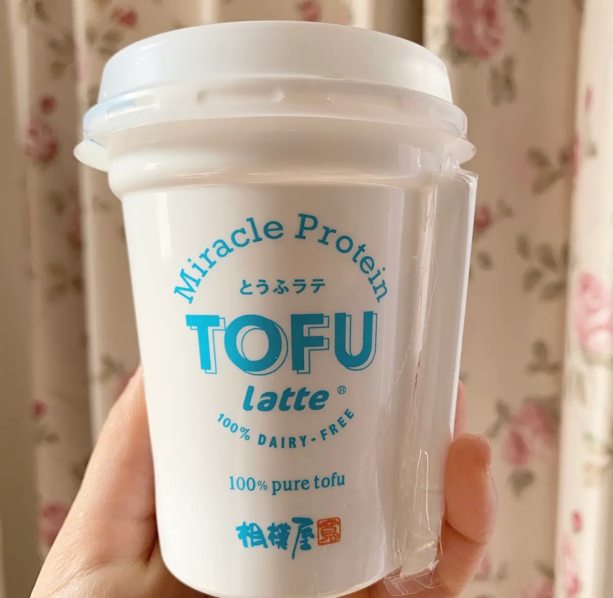 とうふラテ✩*॰¨̮きっとハマる方もいるはず!?ぜひ飲んでいただきたいスイーツ感覚の飲み物、ご紹介します!!_1