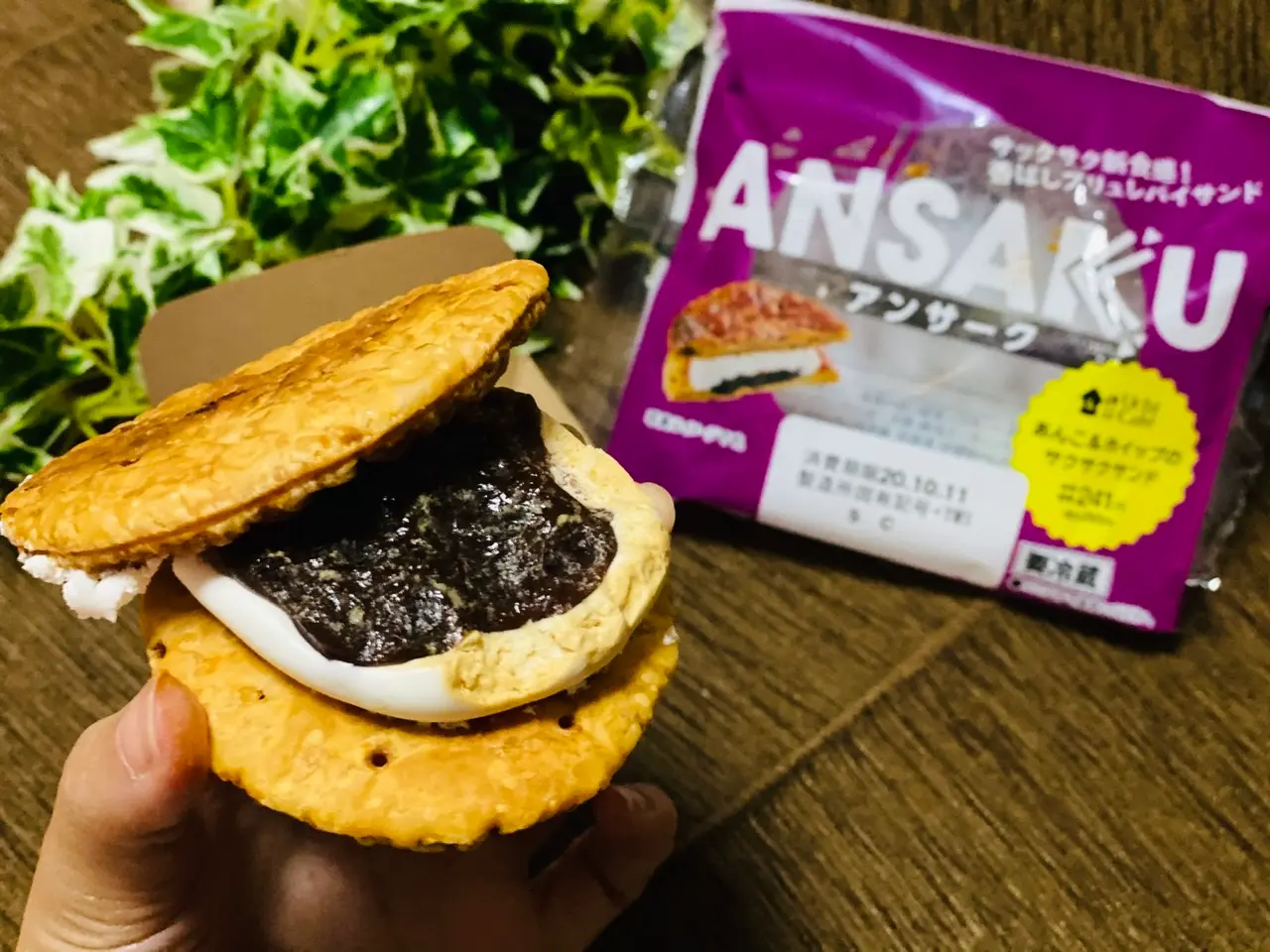 【ローソン】今週の新作スイーツ★あんこ&ホイップの新感覚スイーツ《アンサーク》が絶品♡_3