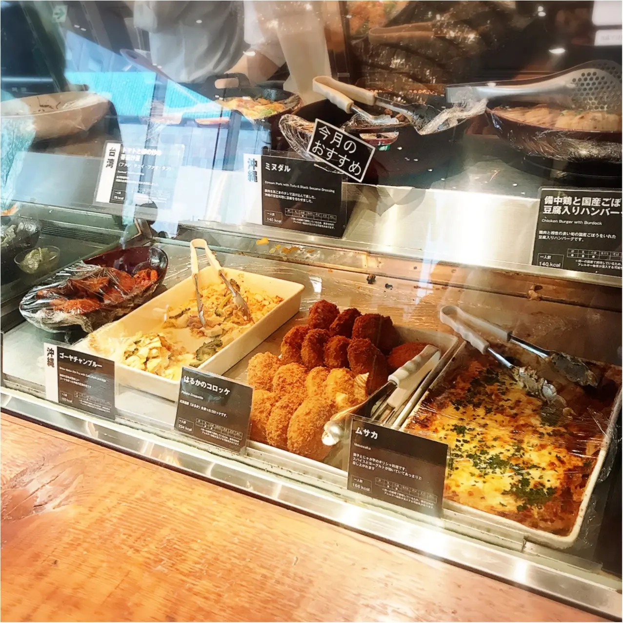 無印良品のカフェ"Cafe & Meal MUJI"でヘルシーランチ♡_2