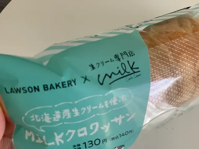 ローソン 生クリーム専門店milk 流行中 生クリームたっぷりパン が美味しすぎ Moreインフルエンサーズブログ Daily More