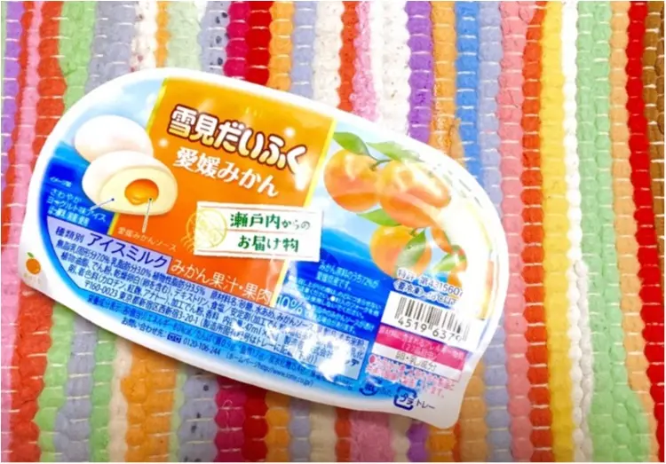 今週も気になる新作登場❤️《絶品コンビニアイス3選》!_6