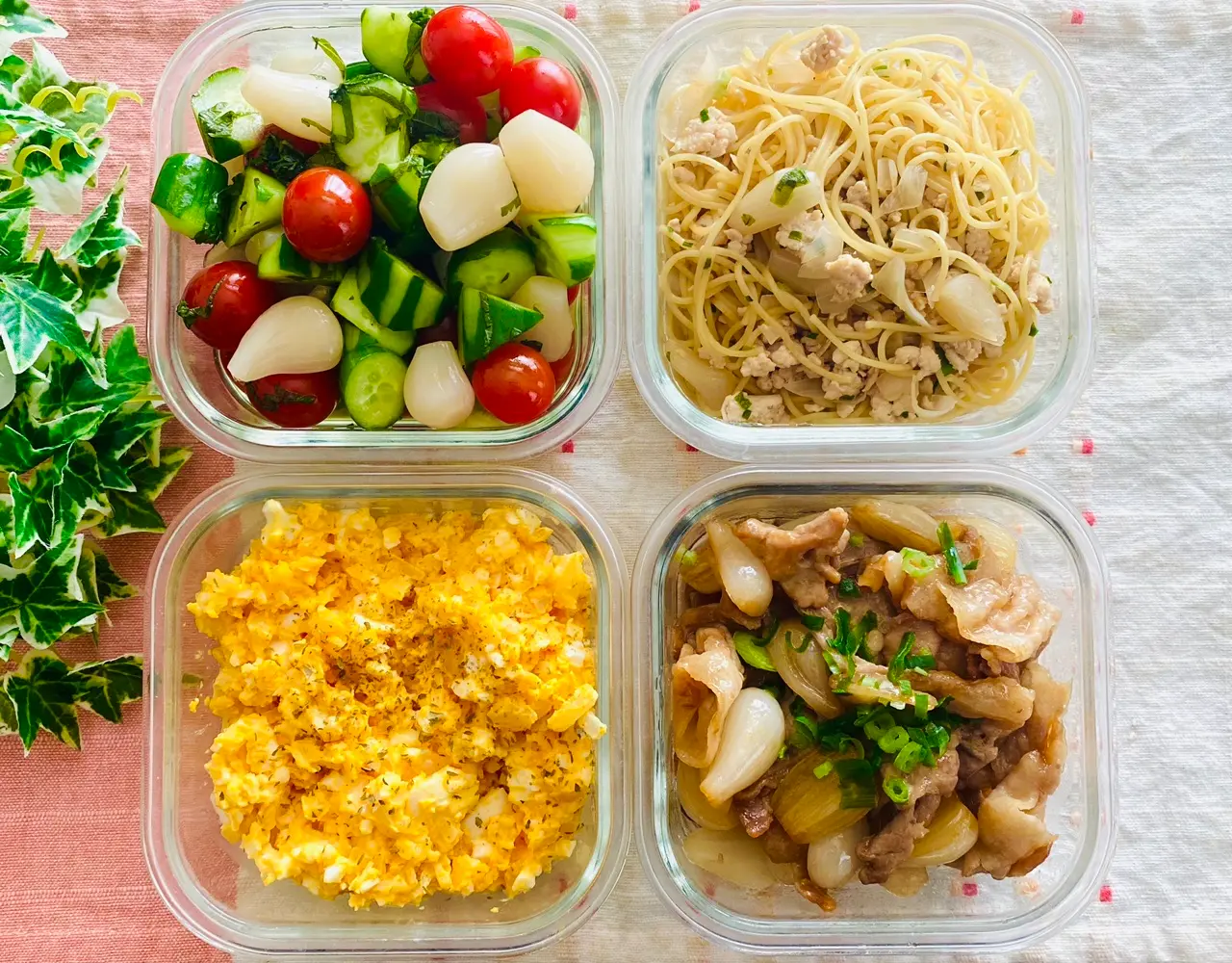 【作り置きおかず】お弁当に大活躍!1つの食材をアレンジして4品★使い切りレシピをご紹介♡〜第53弾〜_1