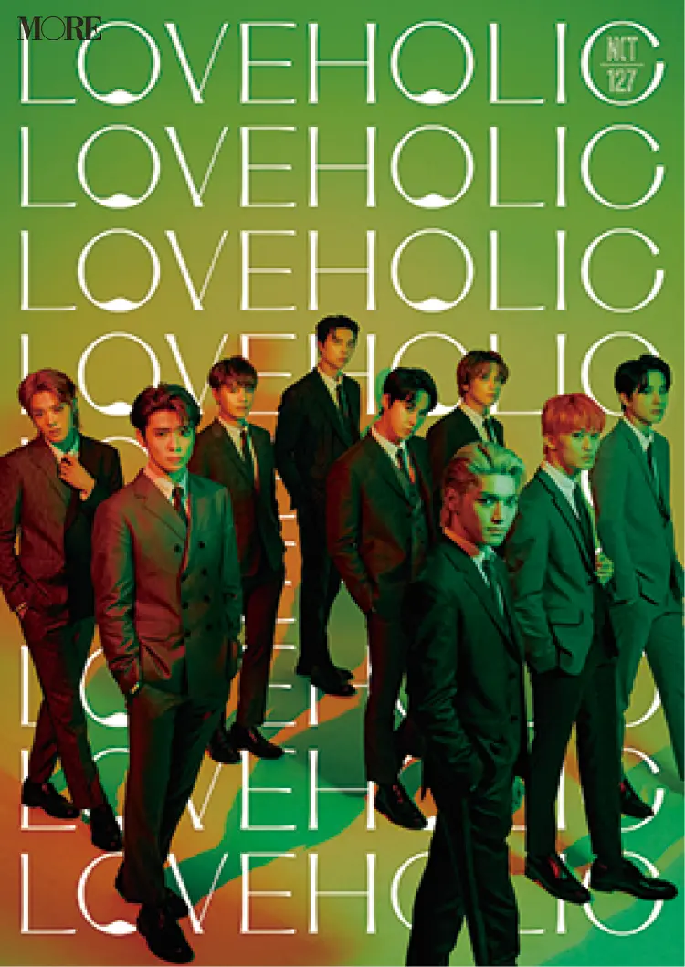 NCT 127ミニアルバム『LOVEHOLIC』のジャケット写真