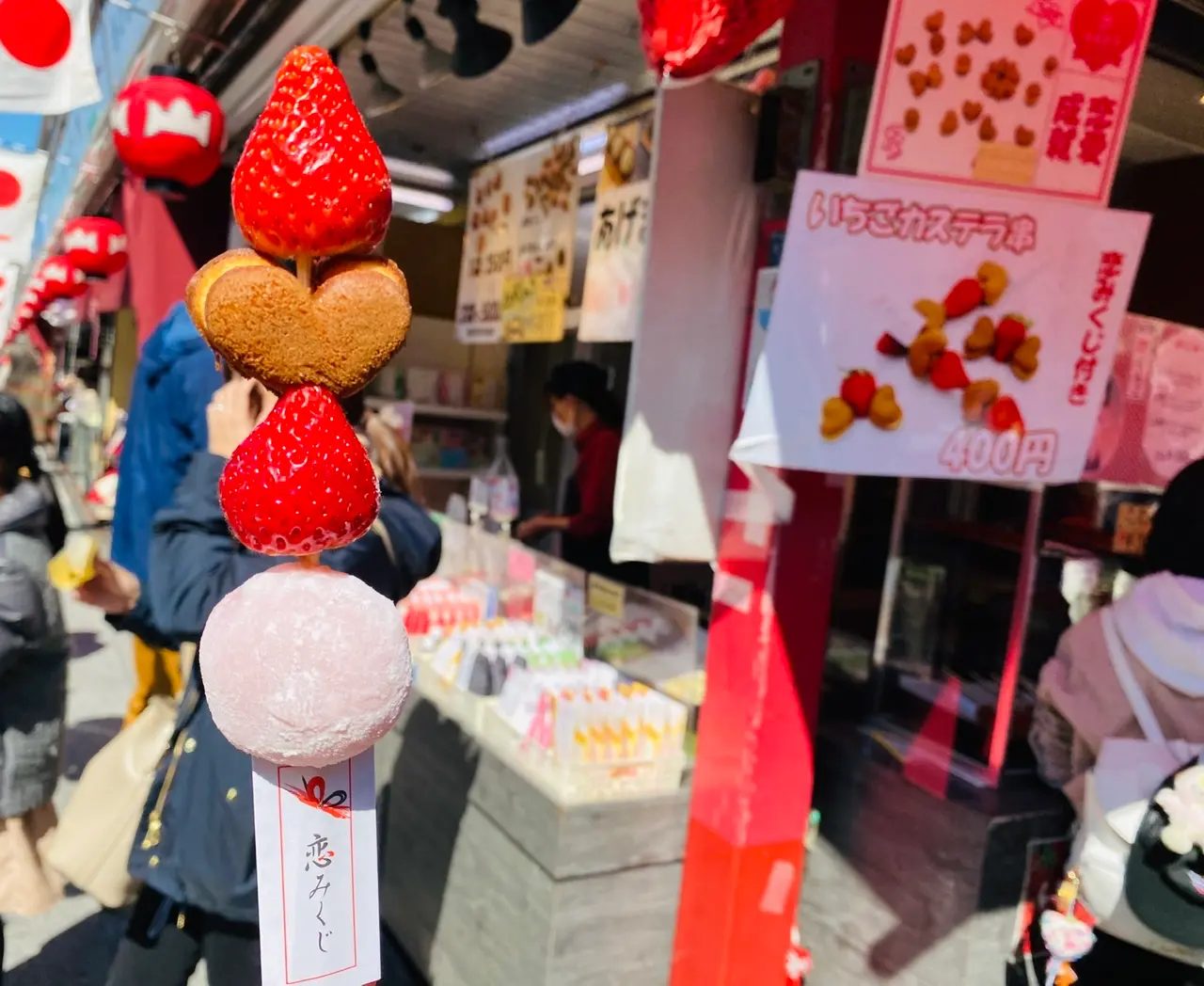 【菊水堂】浅草に行くなら外せない!恋みくじ付き★《いちごカステラ串》が可愛いすぎ♡_7