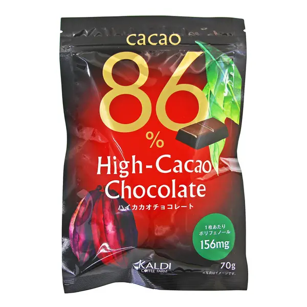 『カルディコーヒーファーム』で買える! 残業の日におすすめのヘルシーお菓子♪ PhotoGallery_1_6