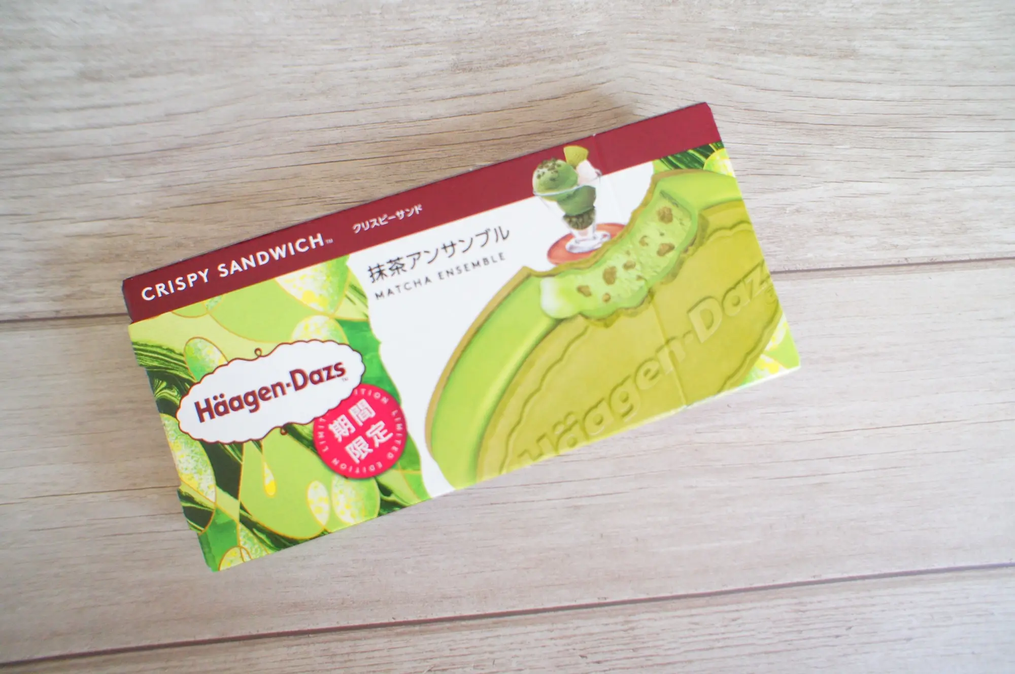《今だけの期間限定販売!》【ハーゲンダッツ】本気の新作❤️抹茶アンサンブルが美味しすぎる☻_4