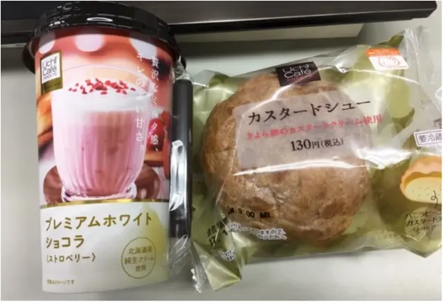 ローソンで買える❤️飲むストロベリーショートケーキ!?_5