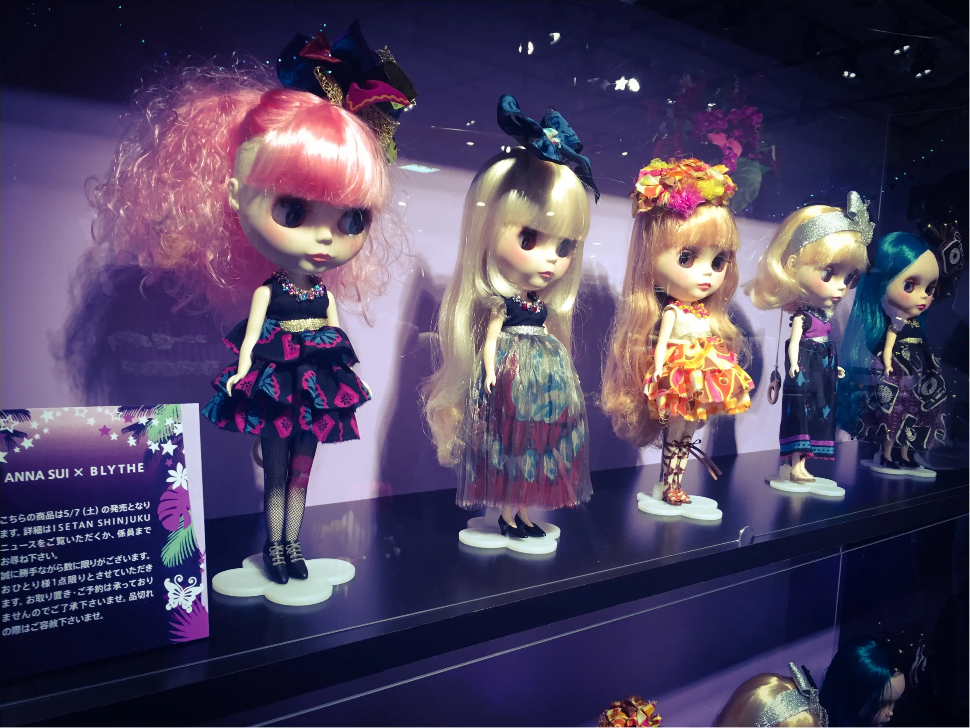 アナ スイ日本上陸20周年イベント、伊勢丹新宿店でいよいよスタート!_7