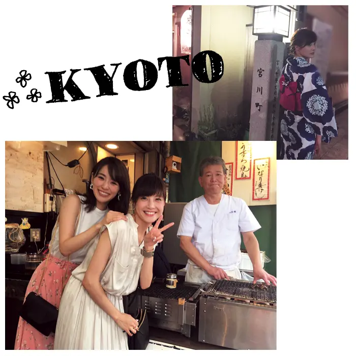 【佐藤ありさのデジレポ。】最近行った旅行先を教えて!_1