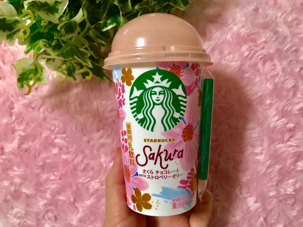 【スタバ】早くも春の新作❤︎チルドカップから《さくらチョコレートWITHストロベリーゼリー》が新発売♡_1