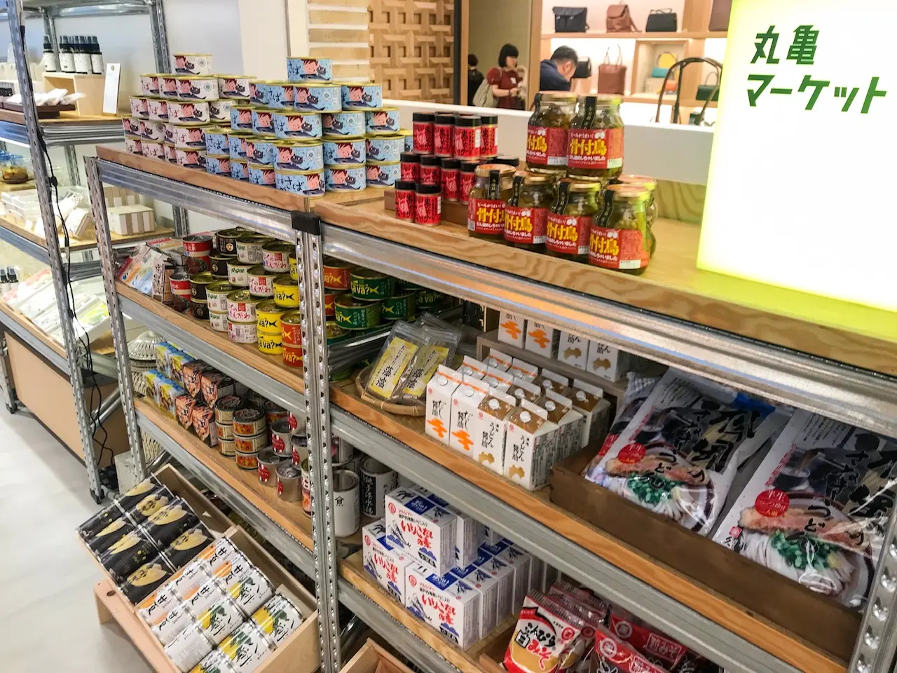 『コレド室町テラス』おすすめショップ 記事Photo Gallery_1_37
