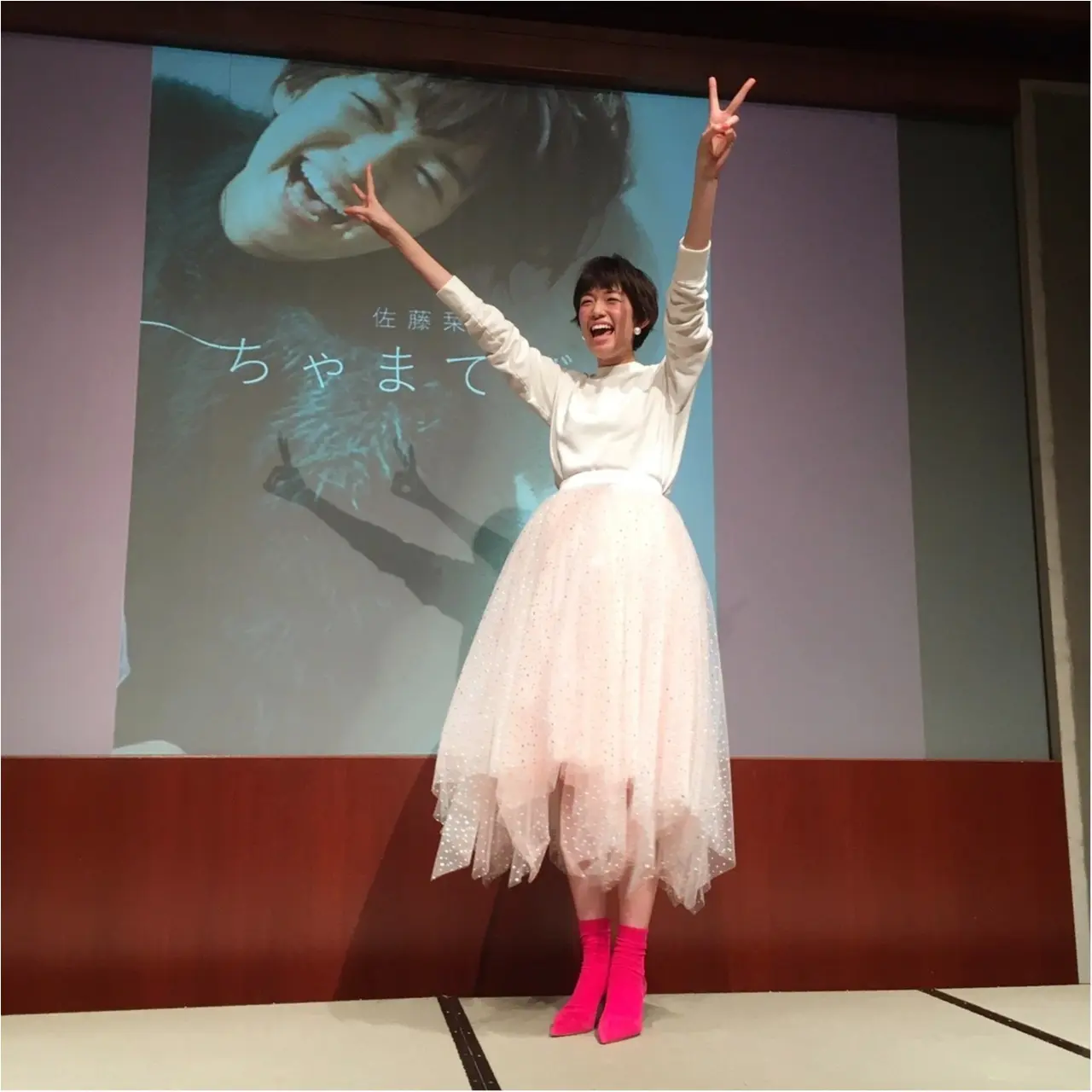 【初参加♡】モアハピオフ会 "MORE大女子会" に参加して来ました!!_4