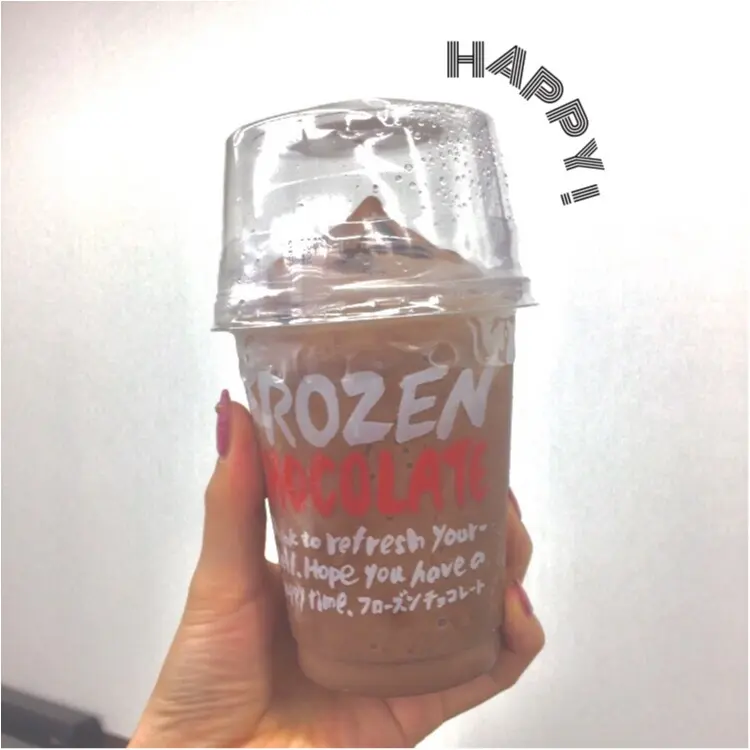 【LAWSON】マチカフェフローズンからチョコと〇〇が数量限定発売中♡♡♡ _1