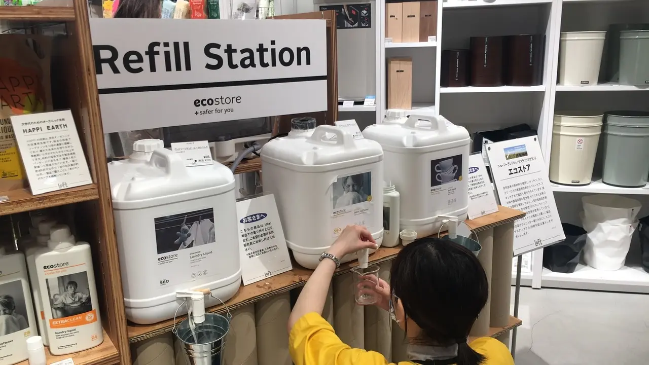 【サスティナブル】洗剤は詰め替える時代へ。《eco store》ではじめるサスティナブルな暮らし。_2