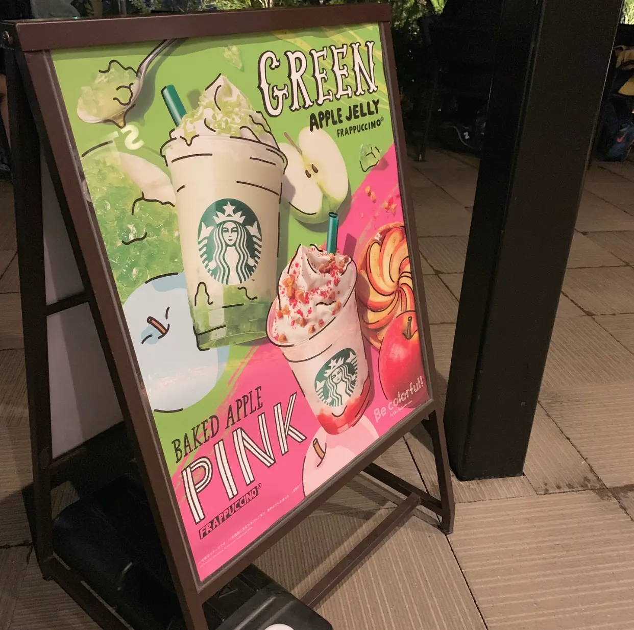 【スタバ新作】8月30日発売!!!ピンクとグリーンのりんごづくし!!皆さんはもう飲みましたか?⑅︎◡̈︎* _4