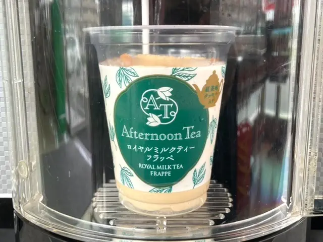 【ファミマ】《コンビニスイーツ》あのお店の紅茶がフラッペで楽しめる?!_4