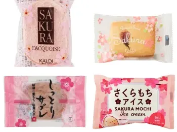 カルディ Kaldi の記事まとめ ファッション ビューティ ライフスタイル Daily More