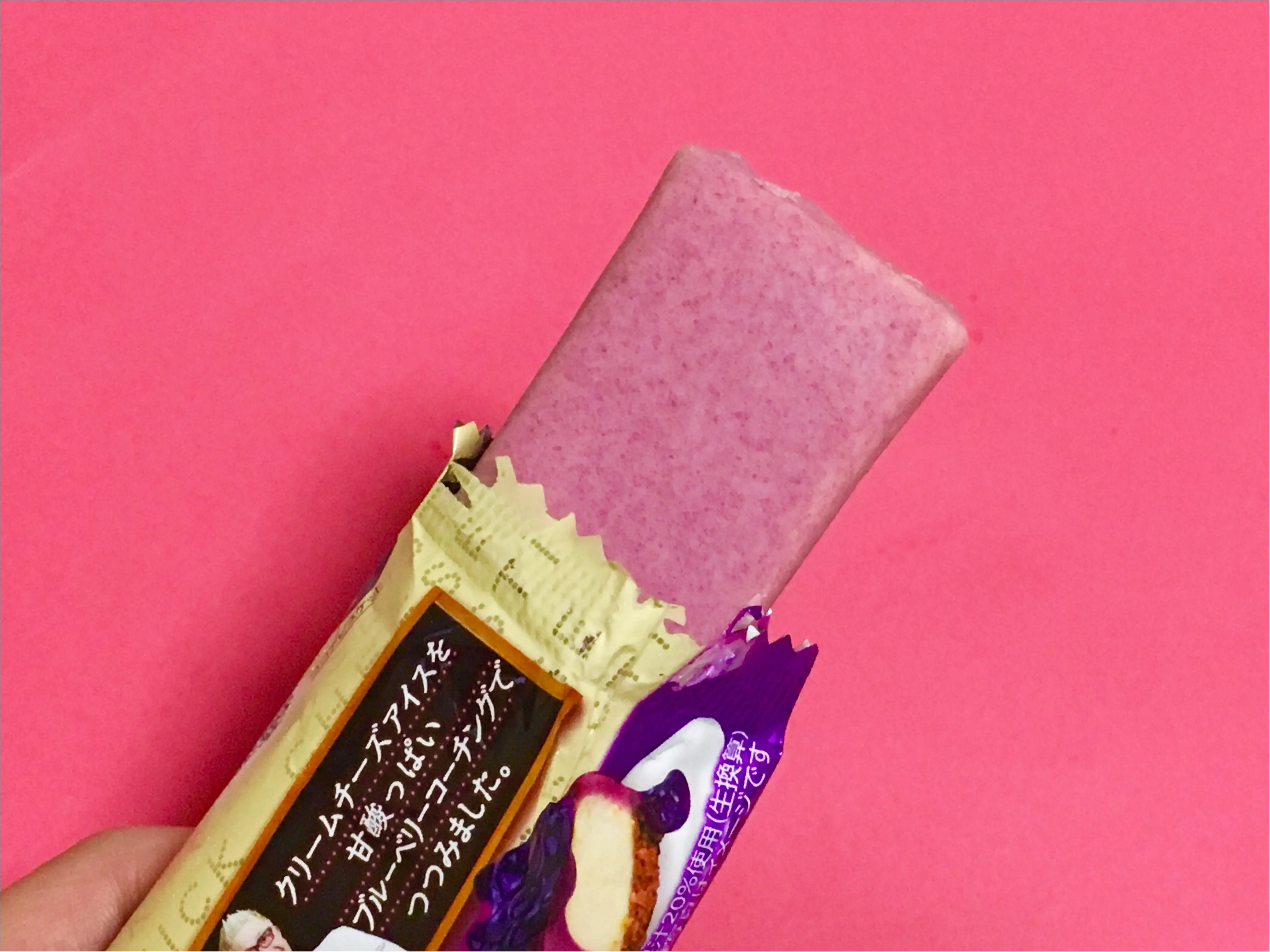 今週も気になる新作登場❤️《絶品コンビニアイス3選》!_3