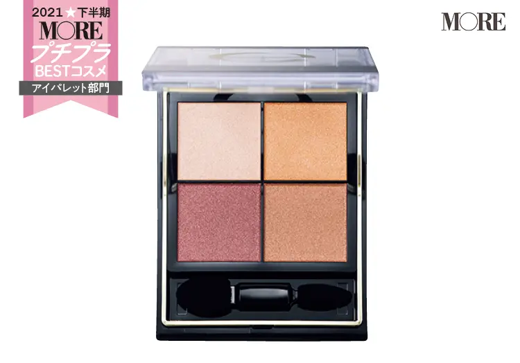 プチプラコスメランキングアイシャドウ部門2位のエクセル　リアルクローズシャドウ CS14