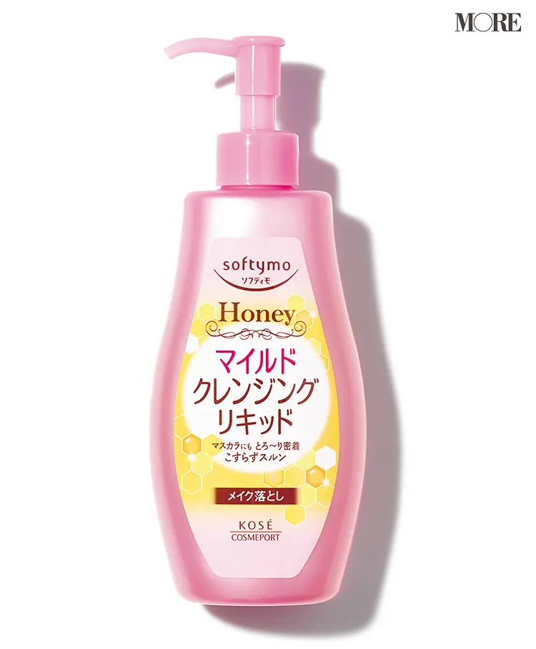 【本田翼のかわいい秘密】メイクとスキンケアを大公開! 愛用リップや、眉やアイメイクのポイントは?_20