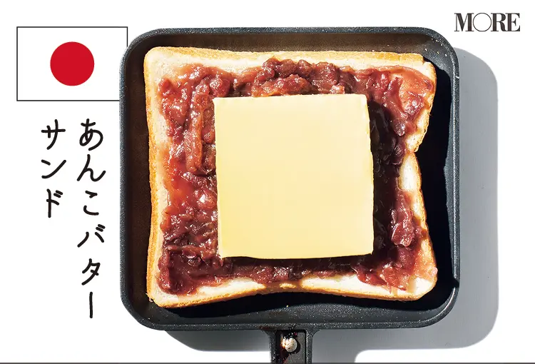 あんこバターサンド