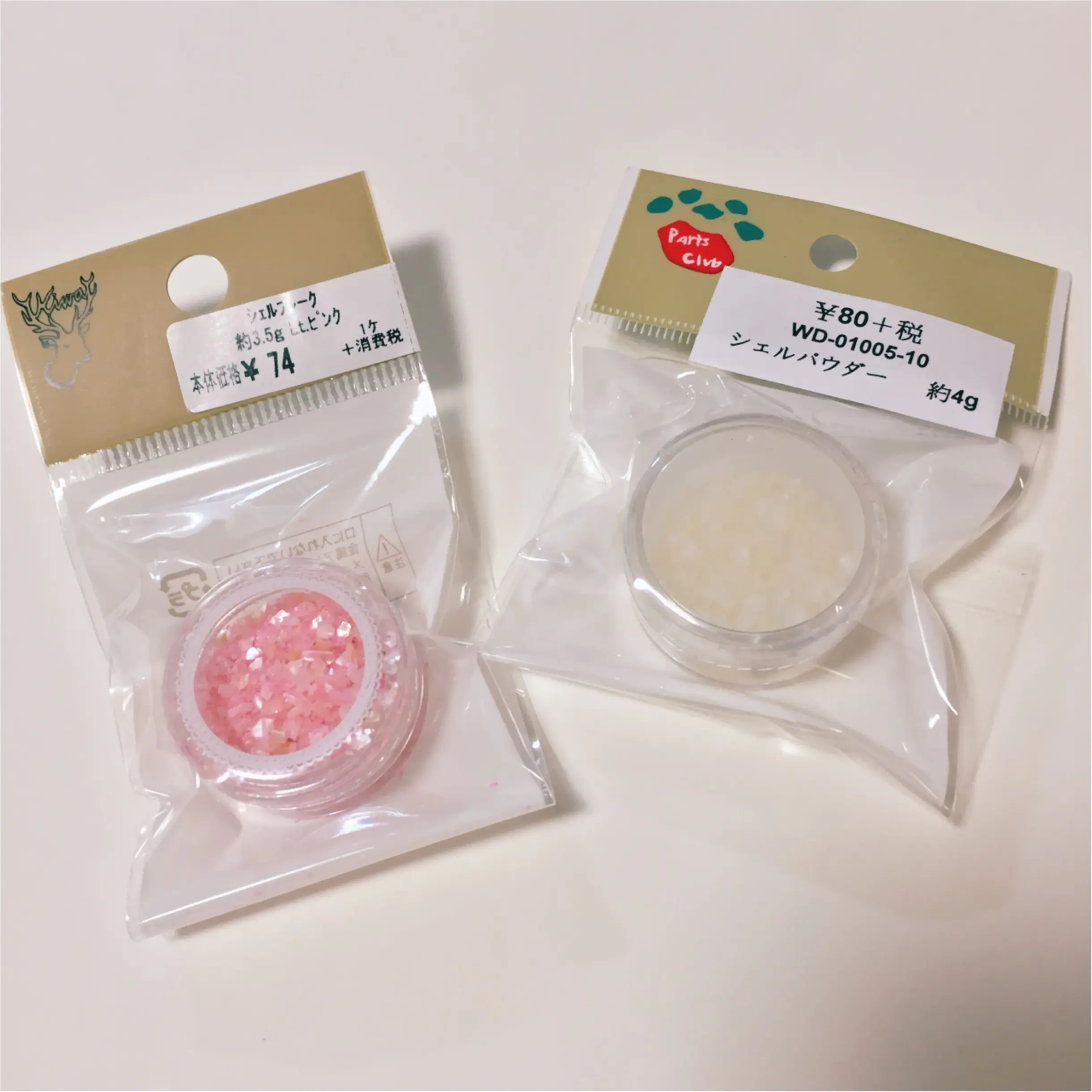 【100均より安い!】ネイルにもハンドメイドにも使える《シェル》は◯◯で買うべし❤︎_2