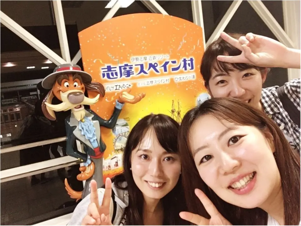 〜志摩スペイン村に泊まってみた〜三重でスペインにいるかのような体験を。_11