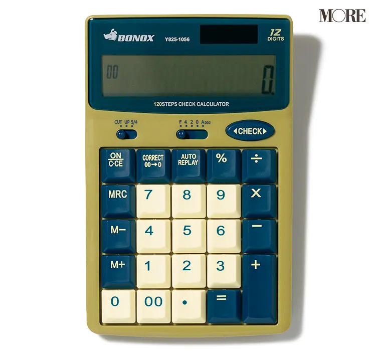 お金に強くなりたいならマイ電卓の用意を! おすすめ電卓と選び方のポイント_7