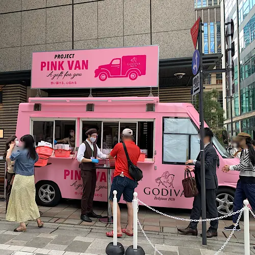 GODIVAのチョコレートが無料配布?!幸せを届けるピンクバン♡_1
