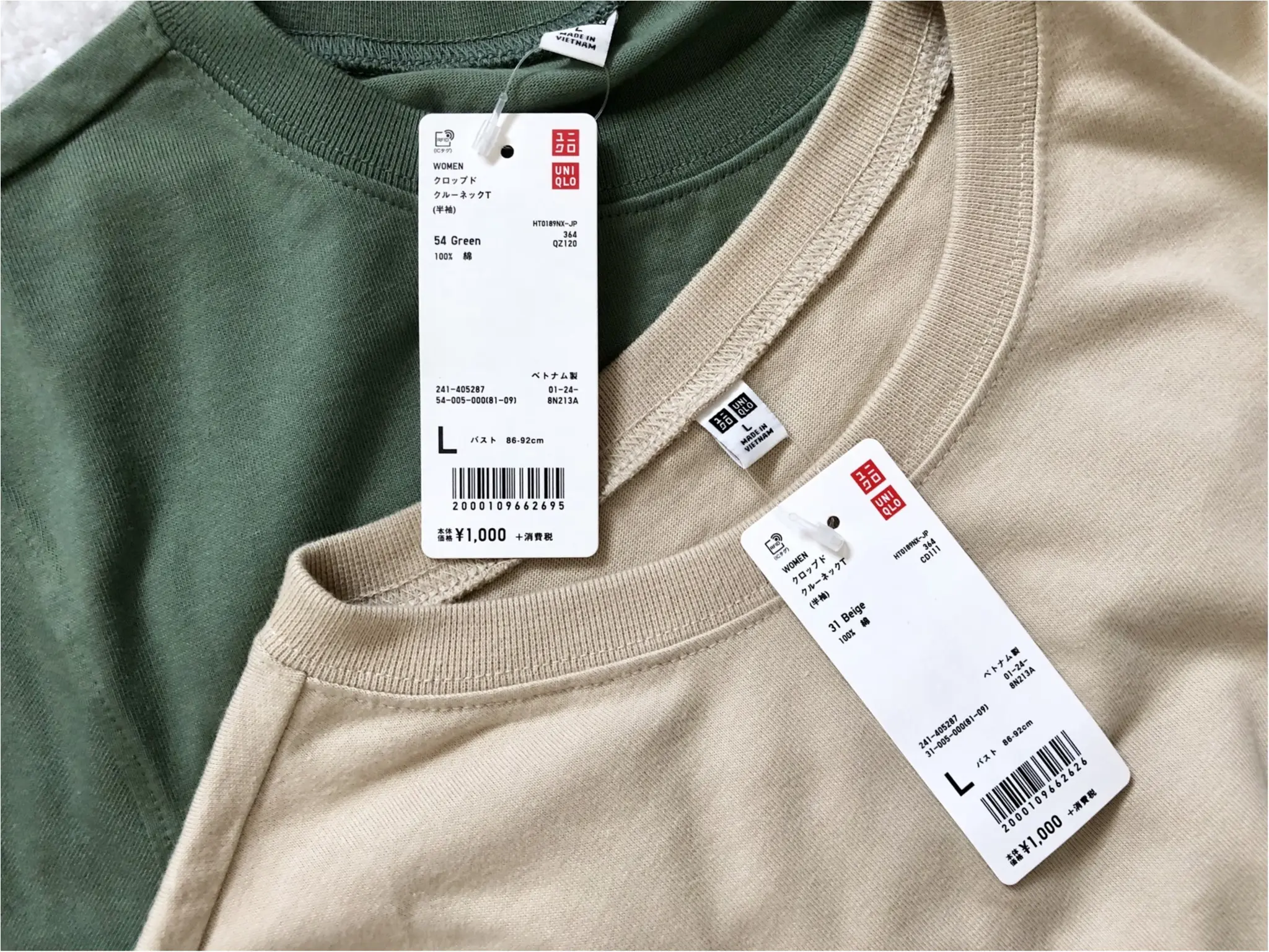 【UNIQLO】お洒落さんがこぞって買っている《話題のTシャツ》を2色買い❤️7/5までならお買い得なので急げっ!_3