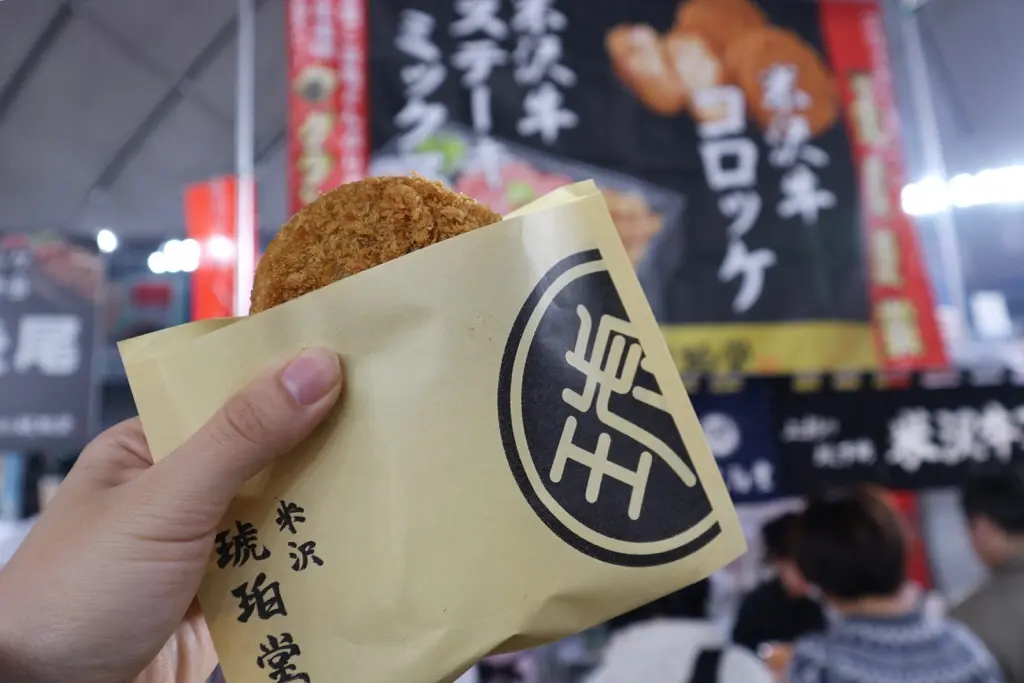日本の“おいしい”が東京ドームに集結❤️「ふるさと祭り東京2019ー日本のまつり・故郷の味ー」が開催中!✨_5