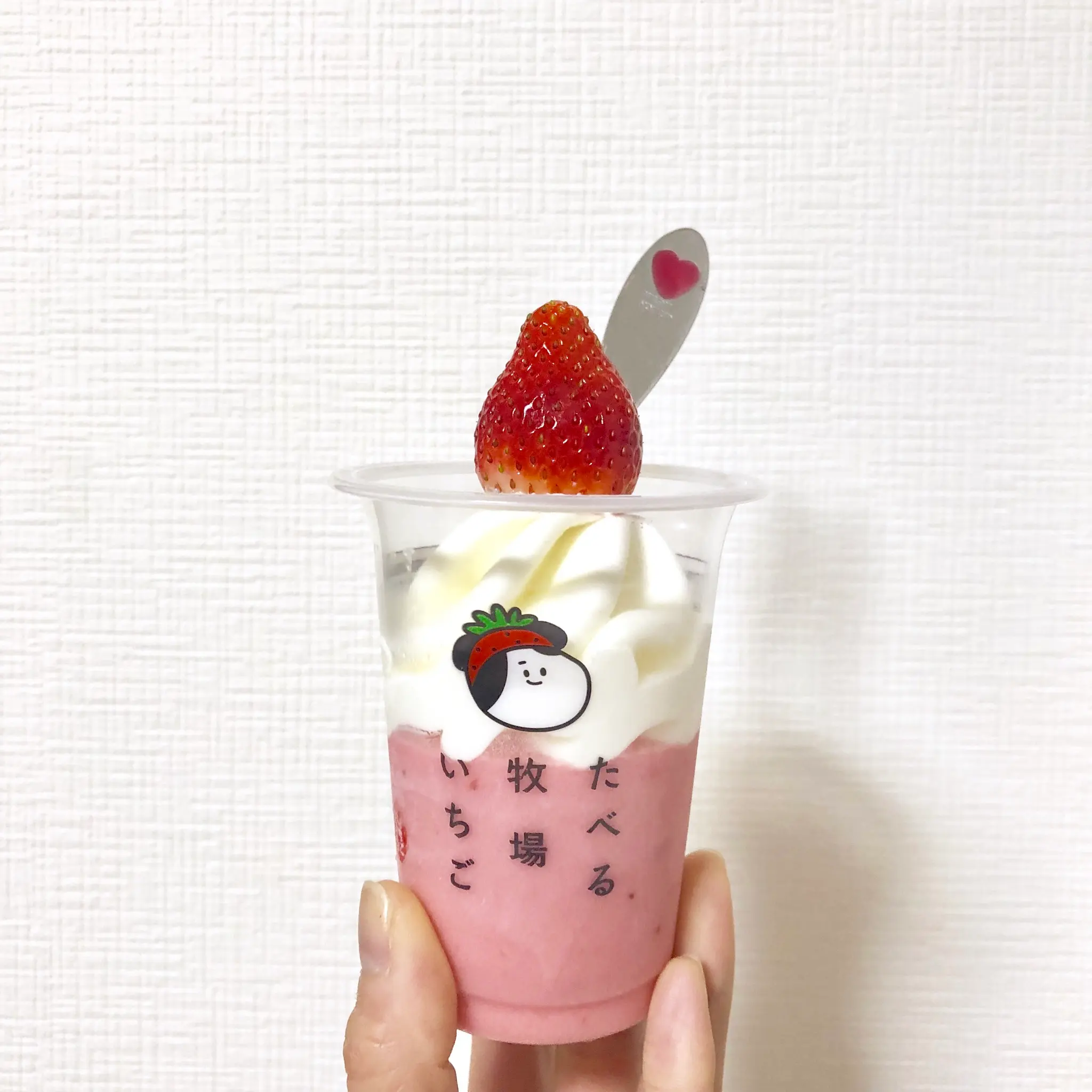 可愛さもおいしさもダントツ!【たべる牧場いちご】完売前にゲットして❤️_3
